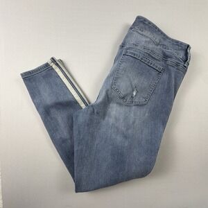 Torrid Women's 18R Premium Jeggings Distressed Side Stripe Skinny Jeans Stretch